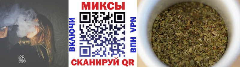Бутират GHB цены Мариинск