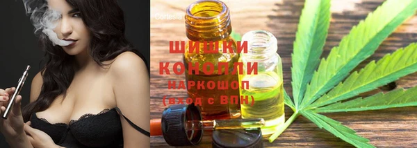 меф VHQ Володарск