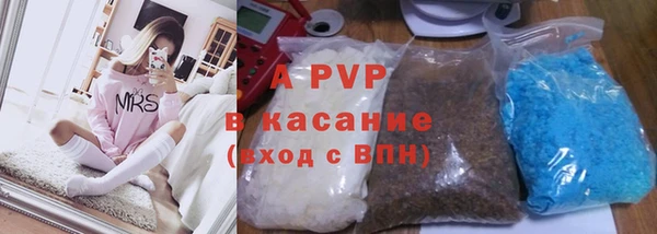 меф VHQ Володарск