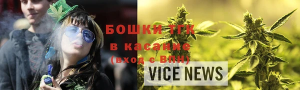 скорость Волоколамск