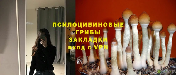 скорость Волоколамск