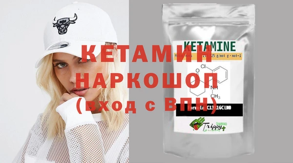 скорость Волоколамск