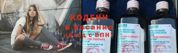 прущая мука Волосово