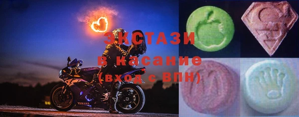прущая мука Волосово