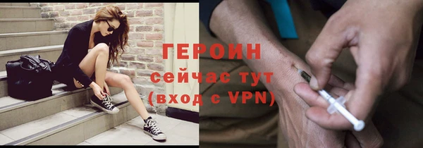 прущая мука Волосово