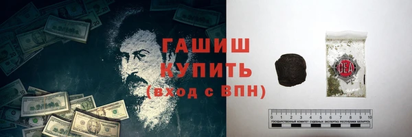 скорость Волоколамск
