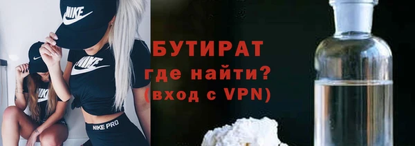 гашиш Сосновоборск