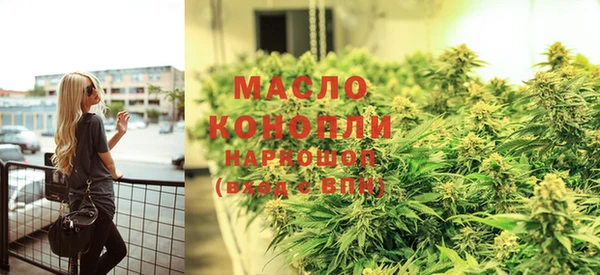 меф VHQ Володарск