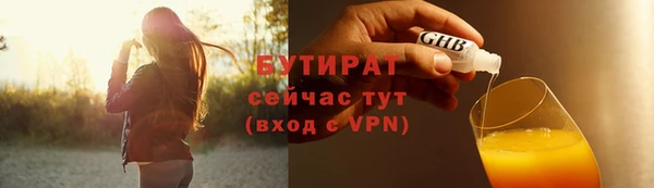 скорость Волоколамск