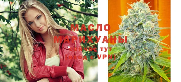 меф VHQ Володарск