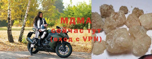 прущая мука Волосово