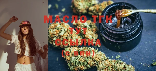 скорость Волоколамск