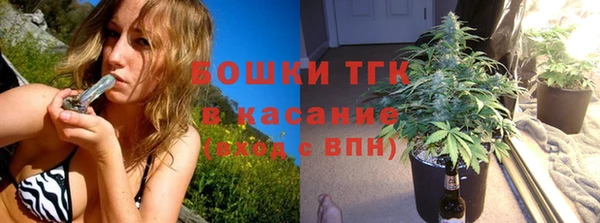 меф VHQ Володарск