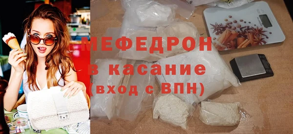 скорость Волоколамск
