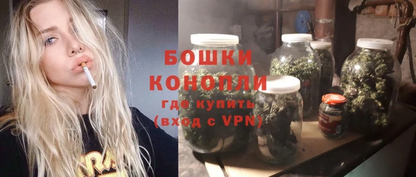 скорость Волоколамск