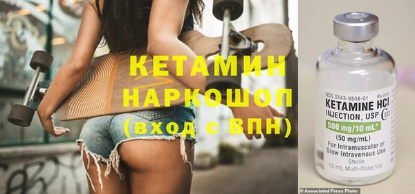 скорость Волоколамск
