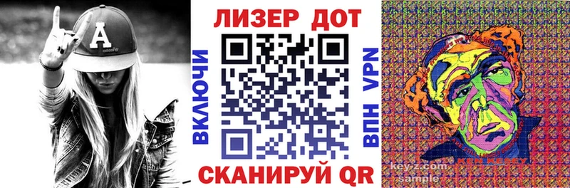 Марки N-bome 1,5мг  как найти наркотики  МЕГА ССЫЛКА  Мариинск 
