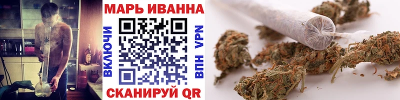 OMG зеркало  Мариинск  Канабис гибрид 